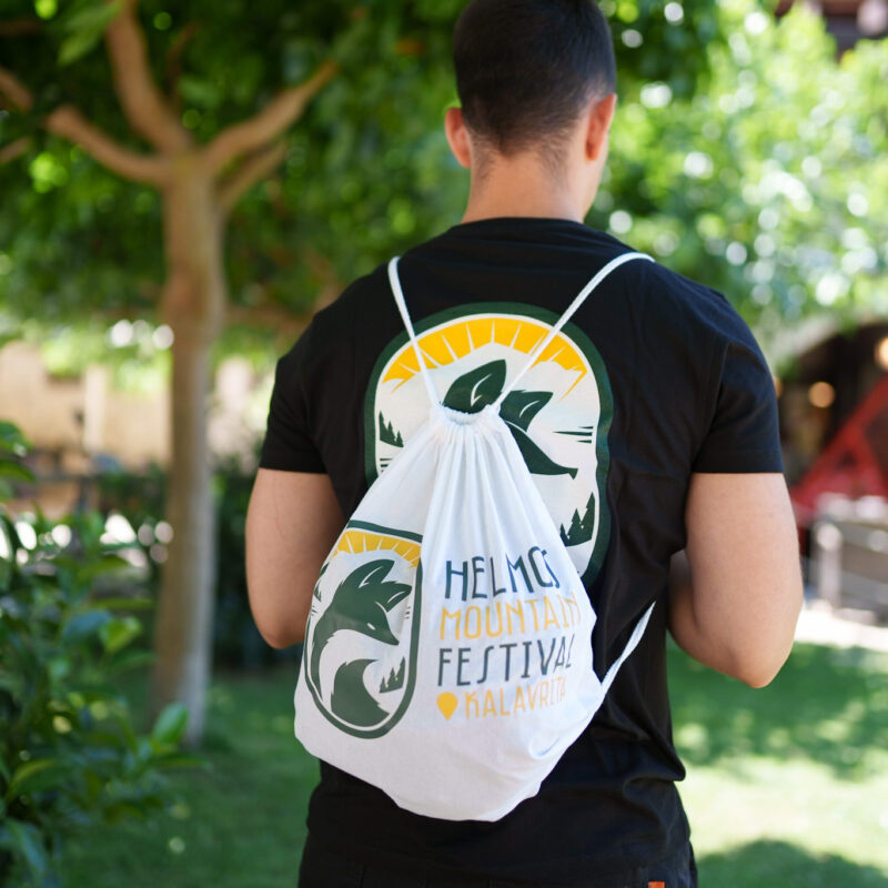 Mini Pack HMF Λευκό