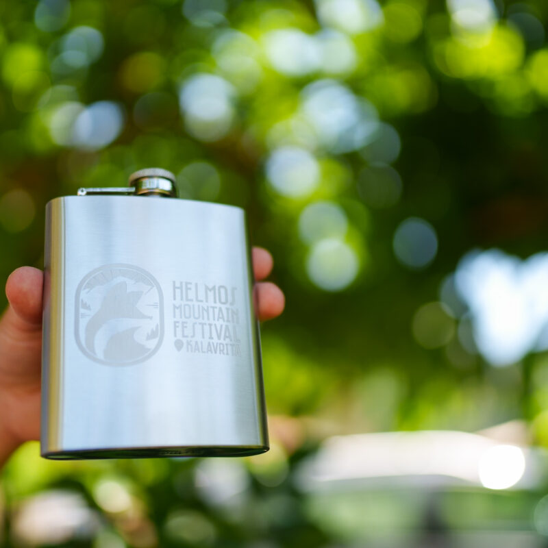 The HMF flask